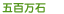ܕS