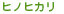 qmqJ