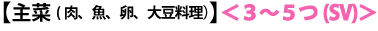 ؁iAAA哤j@R`T(SV)