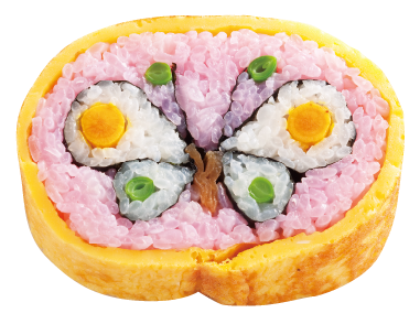あげ羽蝶