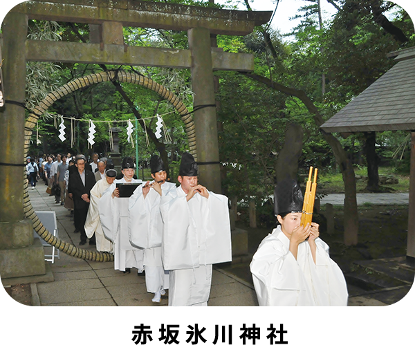 赤坂氷川神社