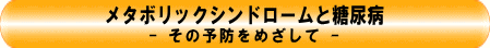 ^{bNVh[ƓAa